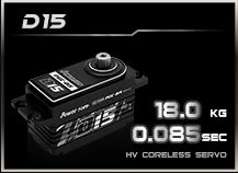 Power HD D15 Servo HV (0.085s/18kg/8.4V) Low Profile - Black