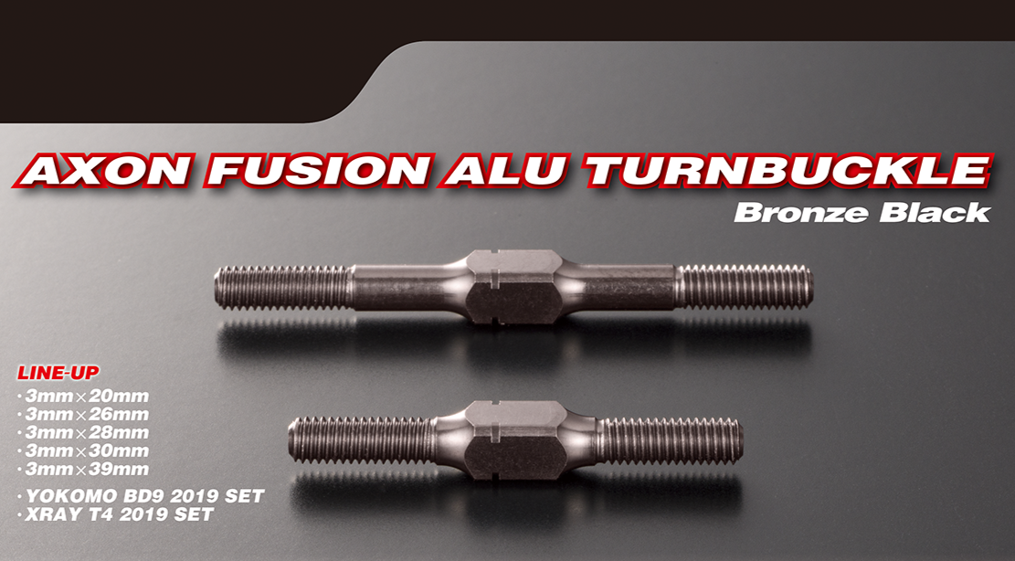 Axon Fusion Aluminium Turnbuckle "Bronze Black" - 3x30mm (2)