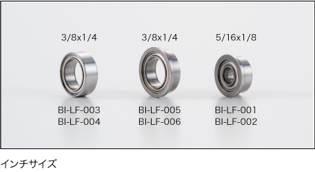 Axon X9 Ball Bearings 630 Flanged (2) - BM-LF-035