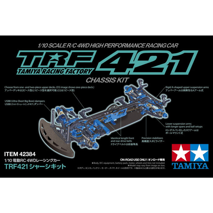 Tamiya TRF421 1/10 Competition Chassis Kit - 42384