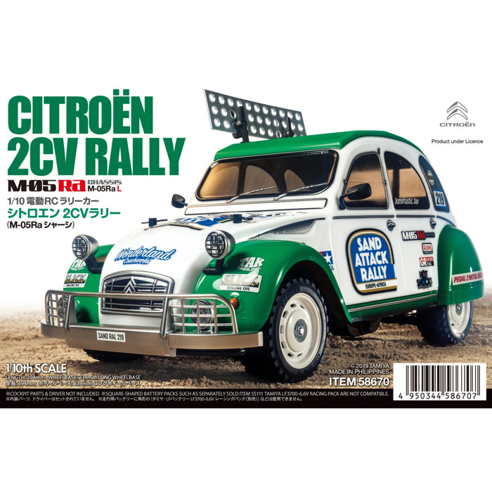 Tamiya Citroen 2CV Rally 1/10 M-Chassis M-05RA - 58670A (ohne ESC)