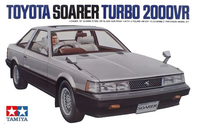 Tamiya 1/24 Toyota Soarer 2000VR-Turbo