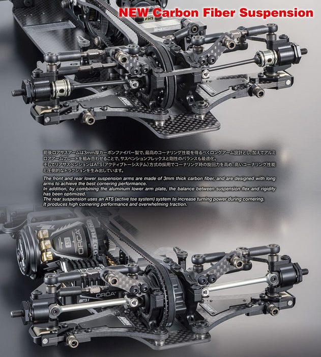 Axon TC10/3 1/10 Touring Competition Chassis