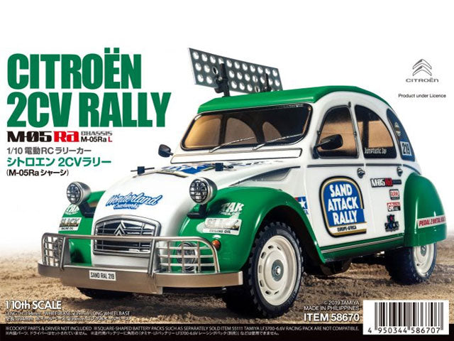 Tamiya Citroen 2CV Rally 1/10 M-Chassis M-05RA - 58670A (ohne ESC)