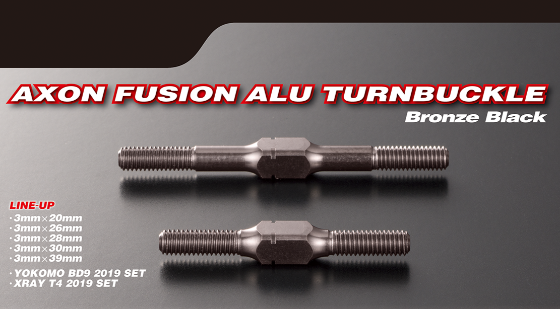 Axon Fusion Aluminium Turnbuckle "Bronze Black" - 3x20mm (2)