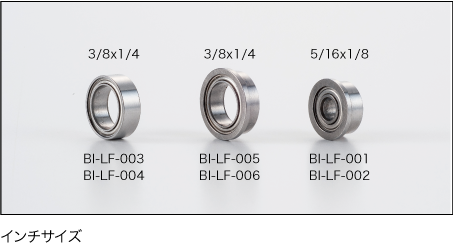 Axon X10 Ball Bearings 520 (2) - BM-PG-023