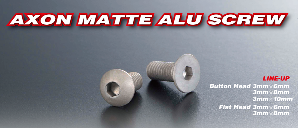 Axon Matte Aluminium Screw - Button Head 3x10mm (10)